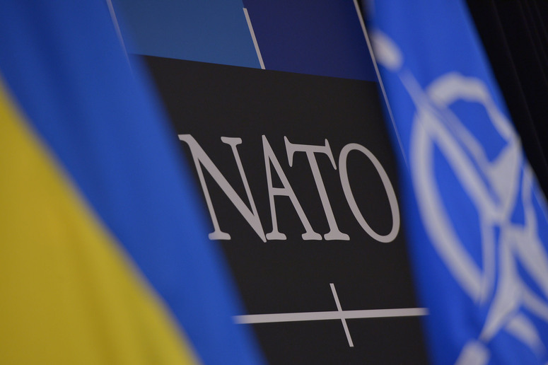 Ukraine & NATO view from International Relations