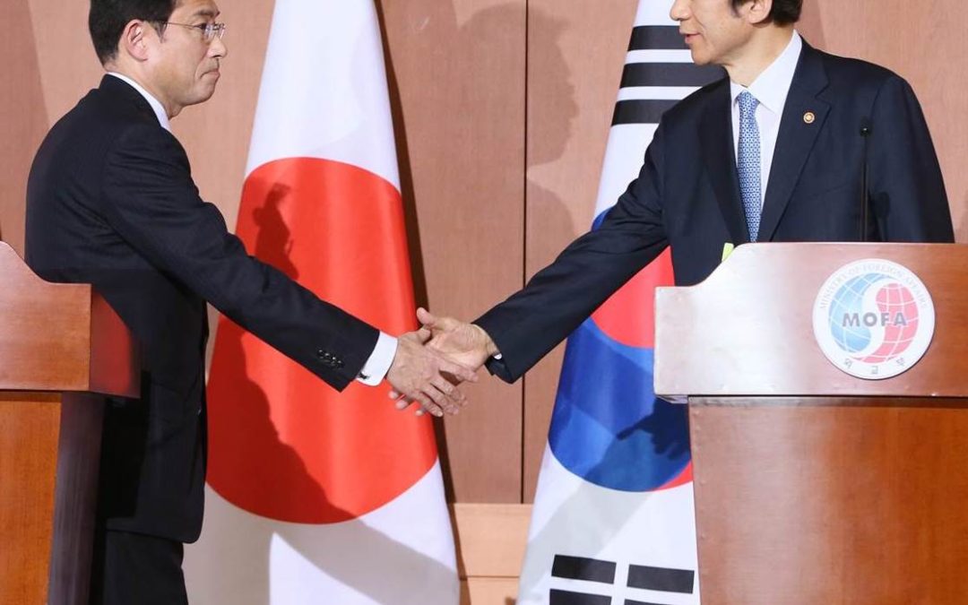 Diplomatic strategical-economical rivalry of Tokyo&Seoul toward Ankara in 21st century
